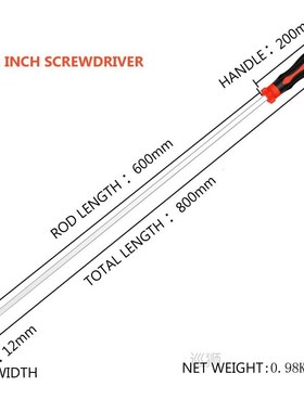 19-42 Inch Flat Head Screwdriver Tool Extra Long Screwdriver