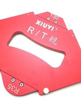 Aluminium Alloy Trimming Machine Fillet Gauge Angled Ruler R