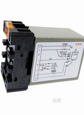 SS-22 ac motor Speed Controller 220V 50HZ speed regulator wi