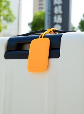 Silica gel luggage tag, luggage tag, boarding pass, portable