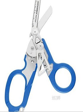 Multifunctional belt scissors first aid expert tactical fold