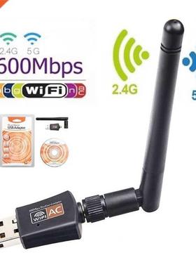 Mini USB WiFi Adapter 150/ 600Mbps Dual Band 2.4GHz/5GHz 802