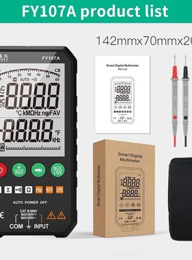 FUYI Professional High Precise 6000 counts 1000V AC DC Digit
