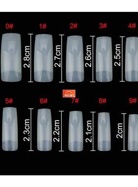 Nail Capsules 500pcs/Box Artificial Nail Tips Full Cover Nai