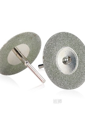 Diamond Saw Blade Mini Circular Saw Blade 38pcs 16-60mm Diam