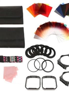 38 in 1 Graduated 24 Color Filter Sets Filters Kit with 2 Fi