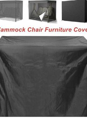 Outdoor Waterproof Swing Chair Cover Dustproof Anti-uv