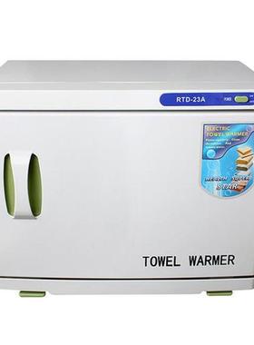 23L Towel Disinfection Cabinet Towel Warmer Large Capacity S
