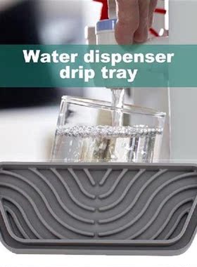 Refrigerator Water Drip Tray Cuttable Drip Catcher Hide