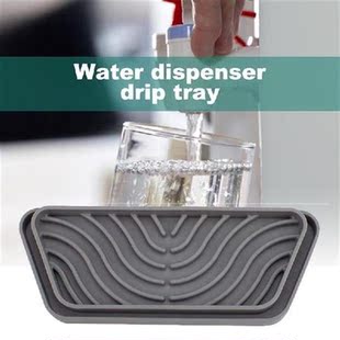 Refrigerator Water Drip Tray Cuttable Drip Catcher Hide