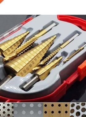 6Pcs HSS Steel Titanium Step Drill Bit Set 4-12/20/2mm Meta