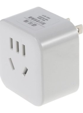 2500W US Plug 3in1 Extension Plug Electrical Adapter Chargin