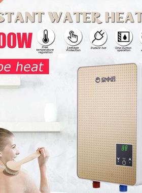 6500W 220V Electric Hot Tnkless Wter Heter Bthroom