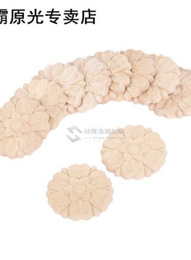 10Pcs Flower Board Woodcarving Applique Oak Wood Furniture D