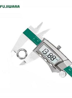 Digital Display Stainless Steel iper 0-150MM 1/64 Fracti