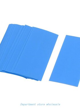 20x 18.5mm Dia PVC Heat Shrink Tubing Blue for 1 x 18650/185