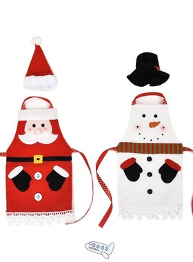 1pc Cartoon Figurine Wine Bottle Set/Cloth Apron With Cap Wi