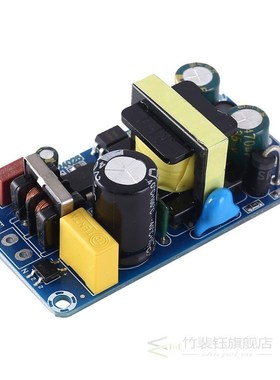 AC DC 12V 24V 1A 2A 24W Isolated Step Down Switch Power Sup