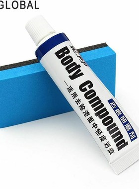 Car Professional body composite wax paint paste set scratch