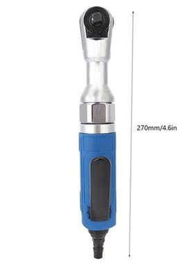 Pneumatic ratchet wrench KP-52 /8-inch ratchet wrench mac