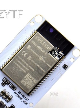 TTGO T-Camera ESP32 WROVER & PSRAM Camera Module ESP32-W