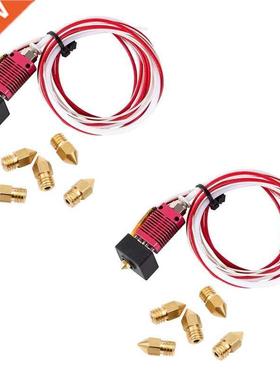 2X 3D Printer Extruder Assembled Mk8 Hot End Kit For Ender 3