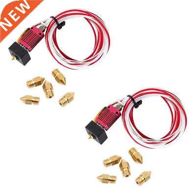 2X 3D Printer Extruder Assembled Mk8 Hot End Kit For Ender 3