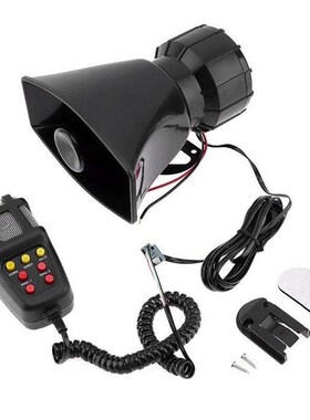 Universal Motorcycle Car Alarm Sound 7 Tone Horn 12V 100W Po