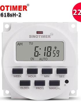 1 Second Interval 5V 12V 110V 220V Power Supply 7 Days Weekl