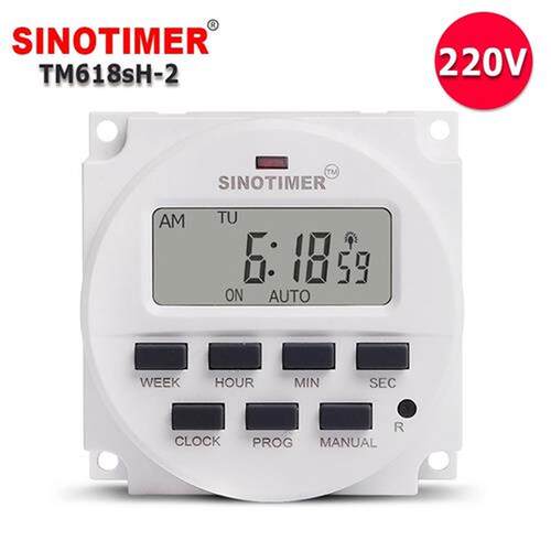 1 Second Interval 5V 12V 110V 220V Power Supply 7 Days Weekl