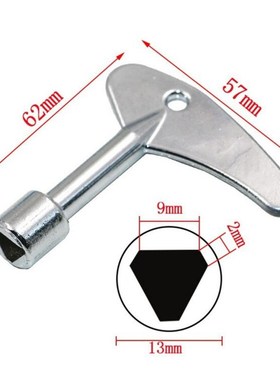 1pc Single Inner Triangular Key Elevator Key High Quality In