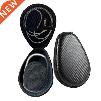 1 Pc Protectors for-J-BL CLIP 4/CLIP4 Speaker Storage Carryi