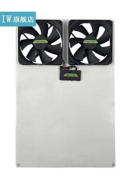 Monocrystalline Silicon Solar Panel 40W with Dual Fans Exhau