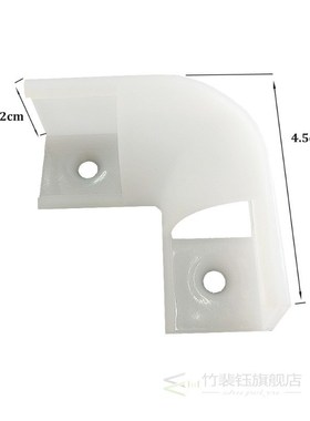 V Corner Connectors Aluminium Profiles Channel Holder 90 Deg