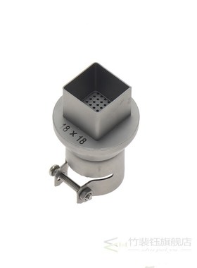 1pcs BGA Nozzle SMD Hot air gun nozzle For  YIHUA GORDAK 850