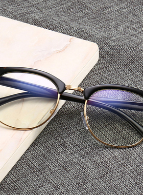 Women Men Blue Light Blocking Spectacles Anti Eyestrain Deco