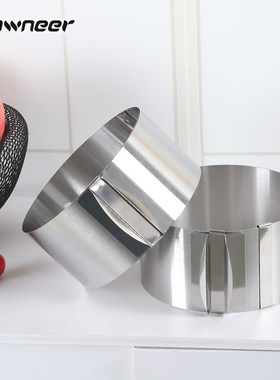 Adjustable Mousse Ring Mold Stainless Steel Circle Square Pa