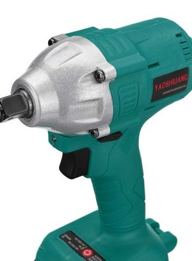 Doersupp 630N.m 500W Cordless Brushless Impact Wrench Cordle