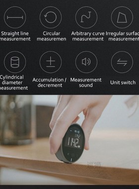 8 In 1 Digital Electronic Ruler Distance Meter 99.99M Portab