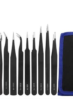 10pcs For Electronics Coated Maintenance Tool Anti Static