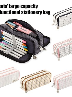 Large Capacity Pencil Case Kawaii Pencilcase School Pen Cas