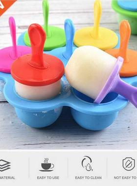 Hot 7 Cavity Silicone Mini Ice Pops Mold Ice Cream Ball Make