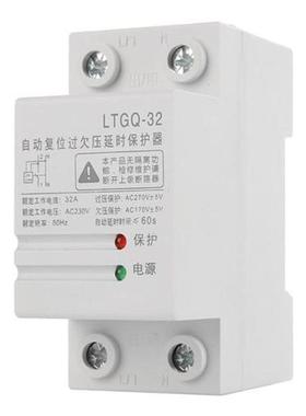 230V Adjustable Automatic Reconnect Over Voltage And Under V