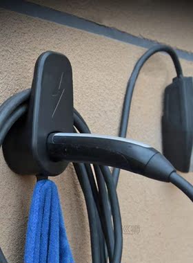 Car Charging Cable Organizer Wall Mount Charger Connector Br