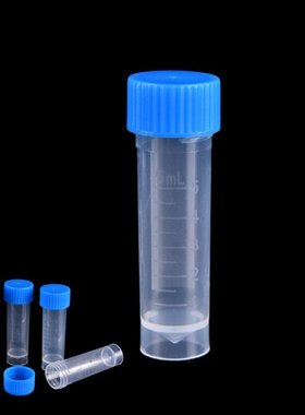 20PCS x 5ml Chemistry Plastic Test Tubes Vials Seal Caps Pac