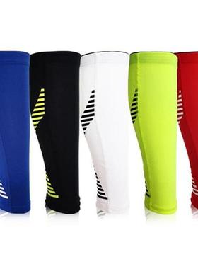 1Pc Unisex Calf Compression Sleeve Leg Performance Support S