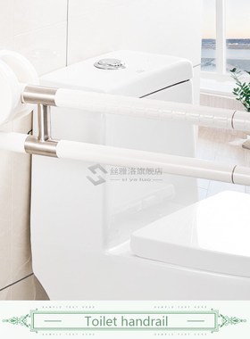 Stainless Steel Folding Grab Bar Rail Support Handle Bar Bat