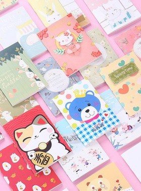 Size of school activities in kindergarten class reward