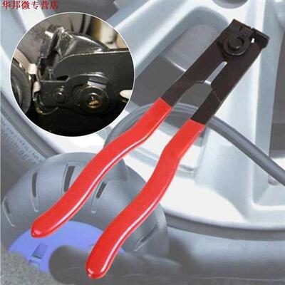 Pince de serrage de botte de Joint de CV de Type doreil