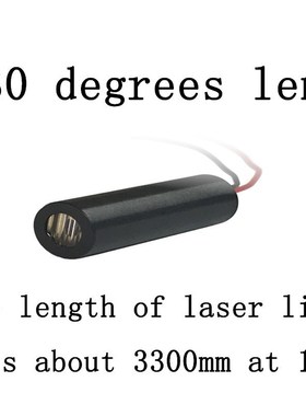 High quality LME Seriec 650nm 1mw red line laser module red